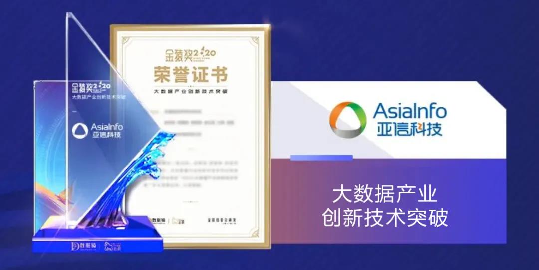 微信图片_20210128134109.jpg 微信图片_20210128134109.jpg